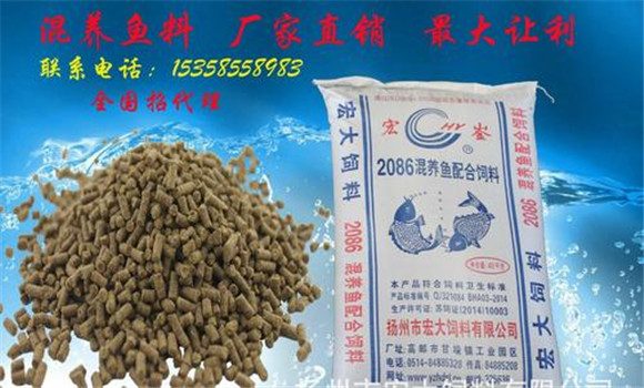 如何评价鱼颗粒饲料的质量
