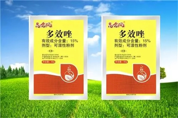 小麦旺长怎么控制，打什么药最好？