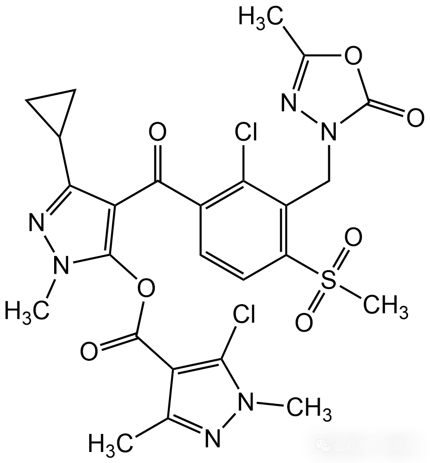 新型苯甲酰吡唑类除草剂——噁唑磺草酮