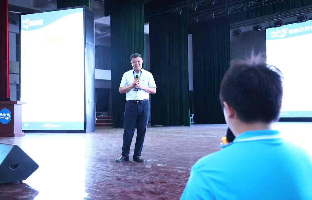 海利尔引进500余名毕业生，以青春力量和专业素养赋能农资市场