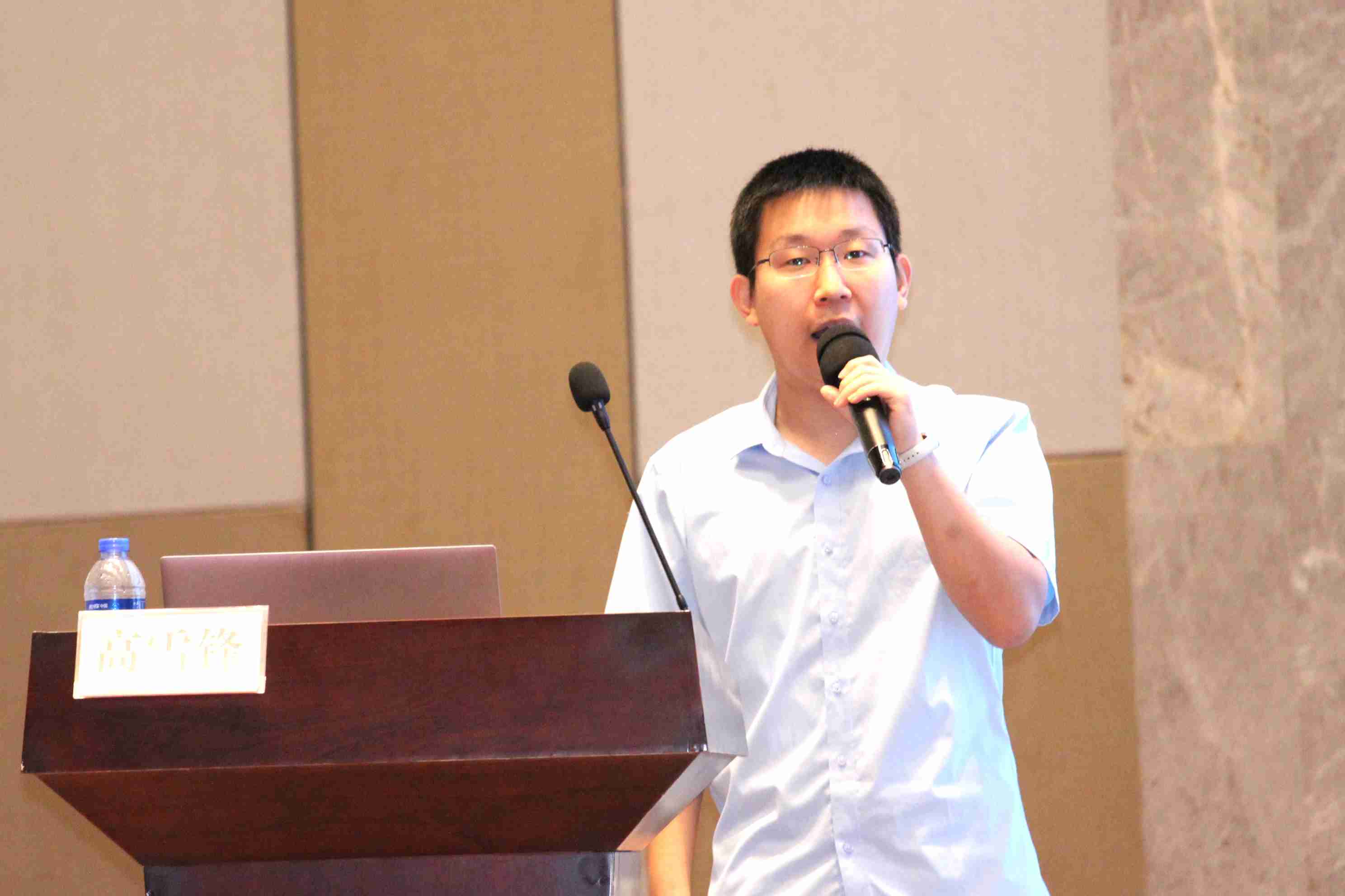 干货满满！“第六届农药制剂发展交流会”圆满召开