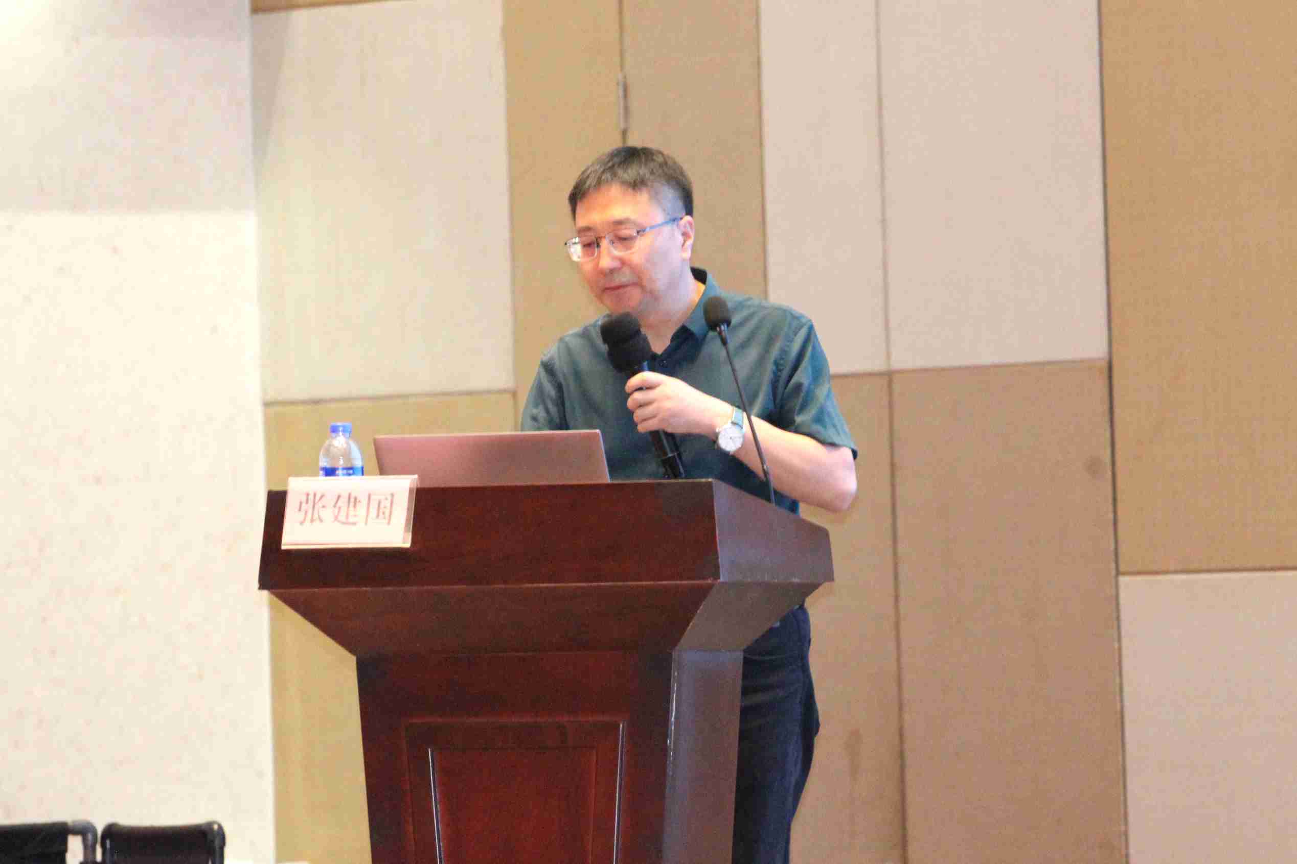 干货满满！“第六届农药制剂发展交流会”圆满召开
