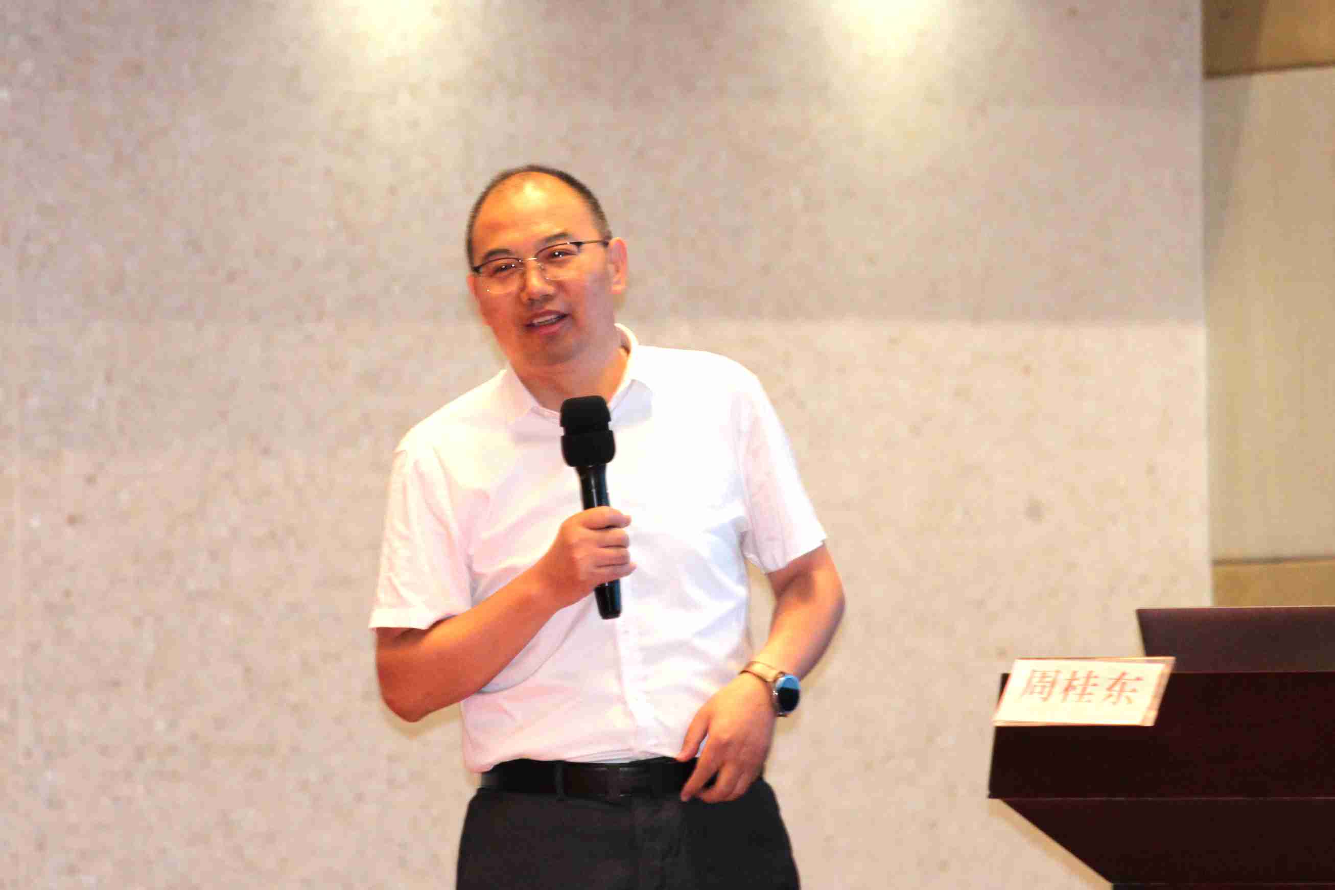 干货满满！“第六届农药制剂发展交流会”圆满召开