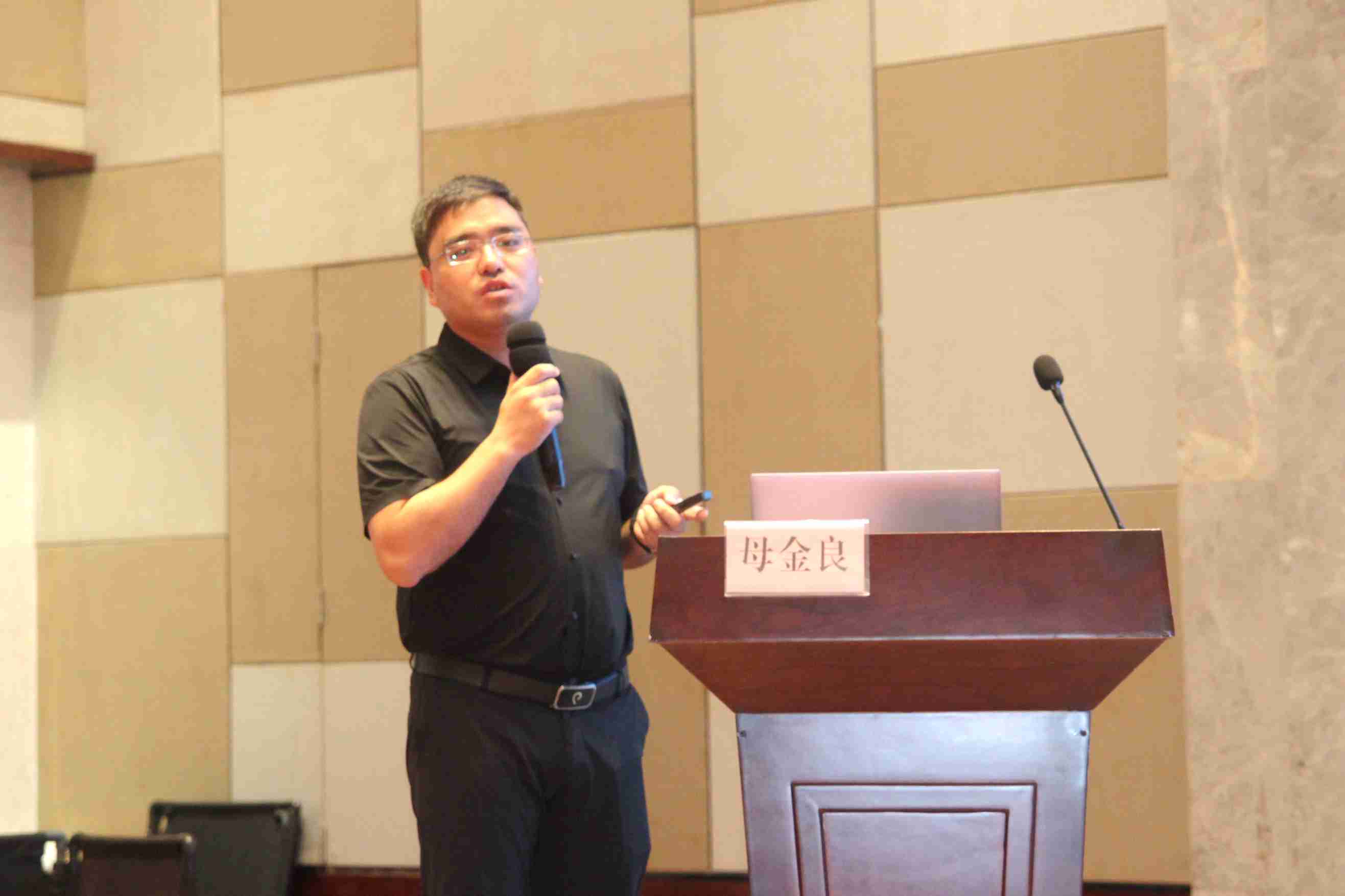 干货满满！“第六届农药制剂发展交流会”圆满召开