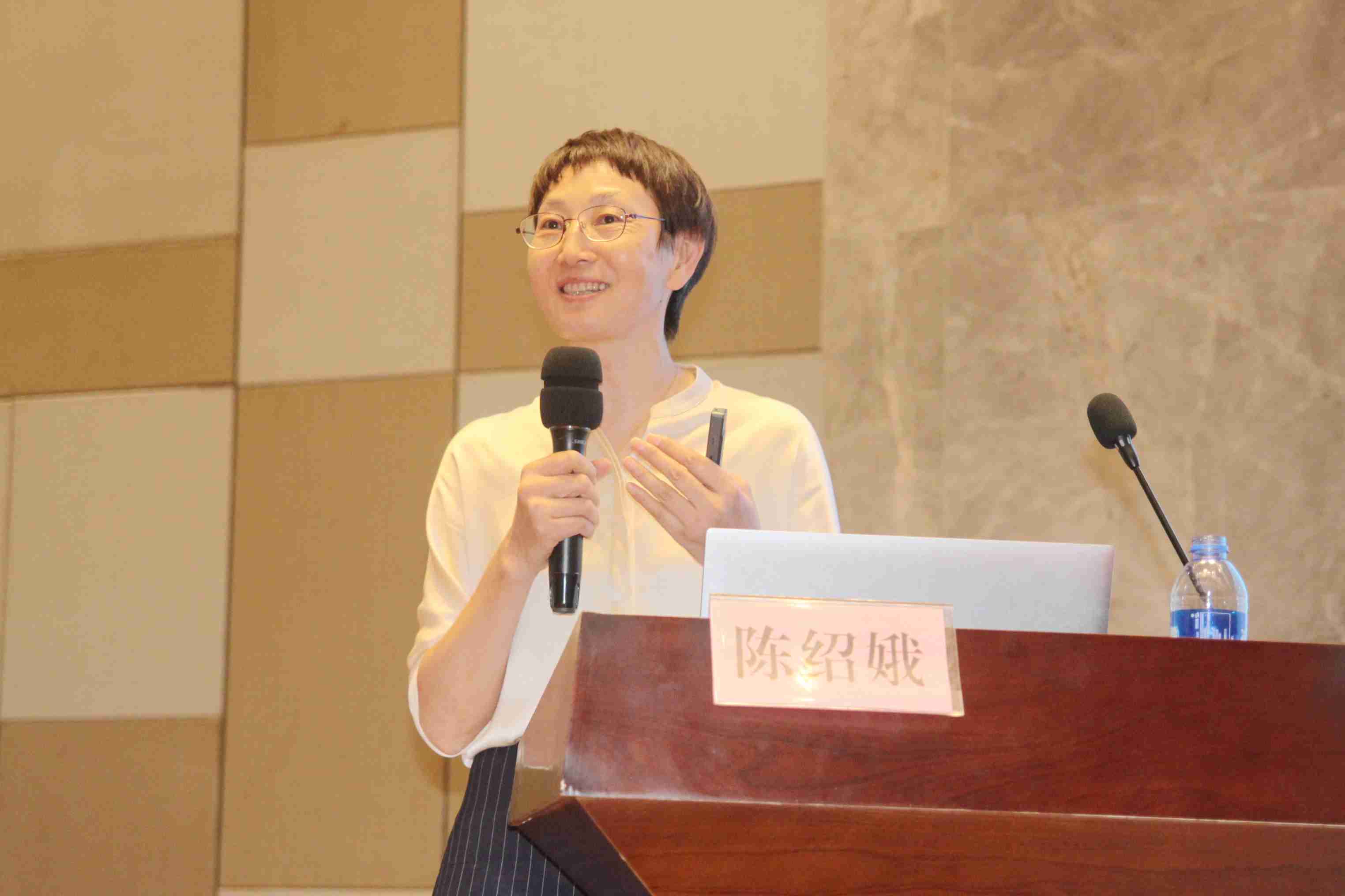 干货满满！“第六届农药制剂发展交流会”圆满召开