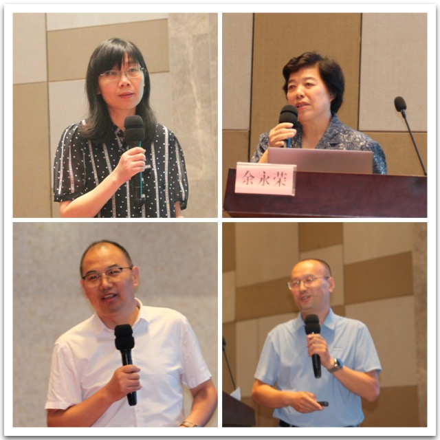 干货满满！“第六届农药制剂发展交流会”圆满召开
