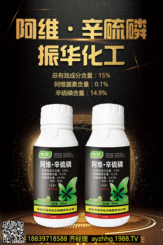 春节临近，待到春节过完小麦如何施肥？