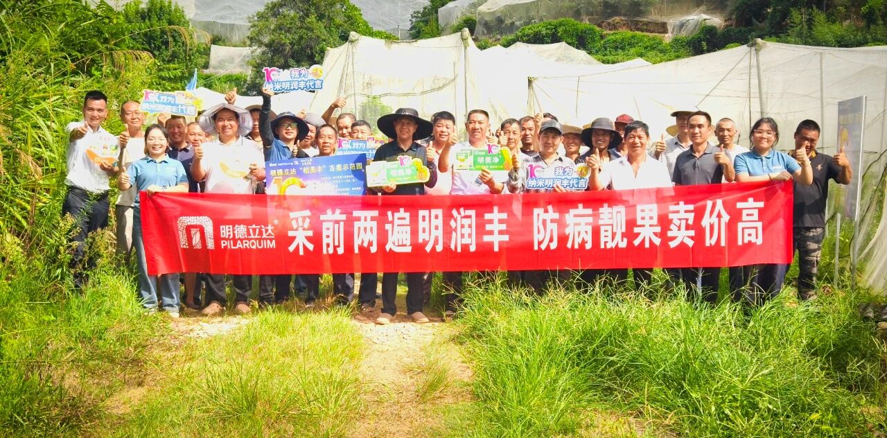两大纳米产品联袂赋能，明德立达方案全新升级