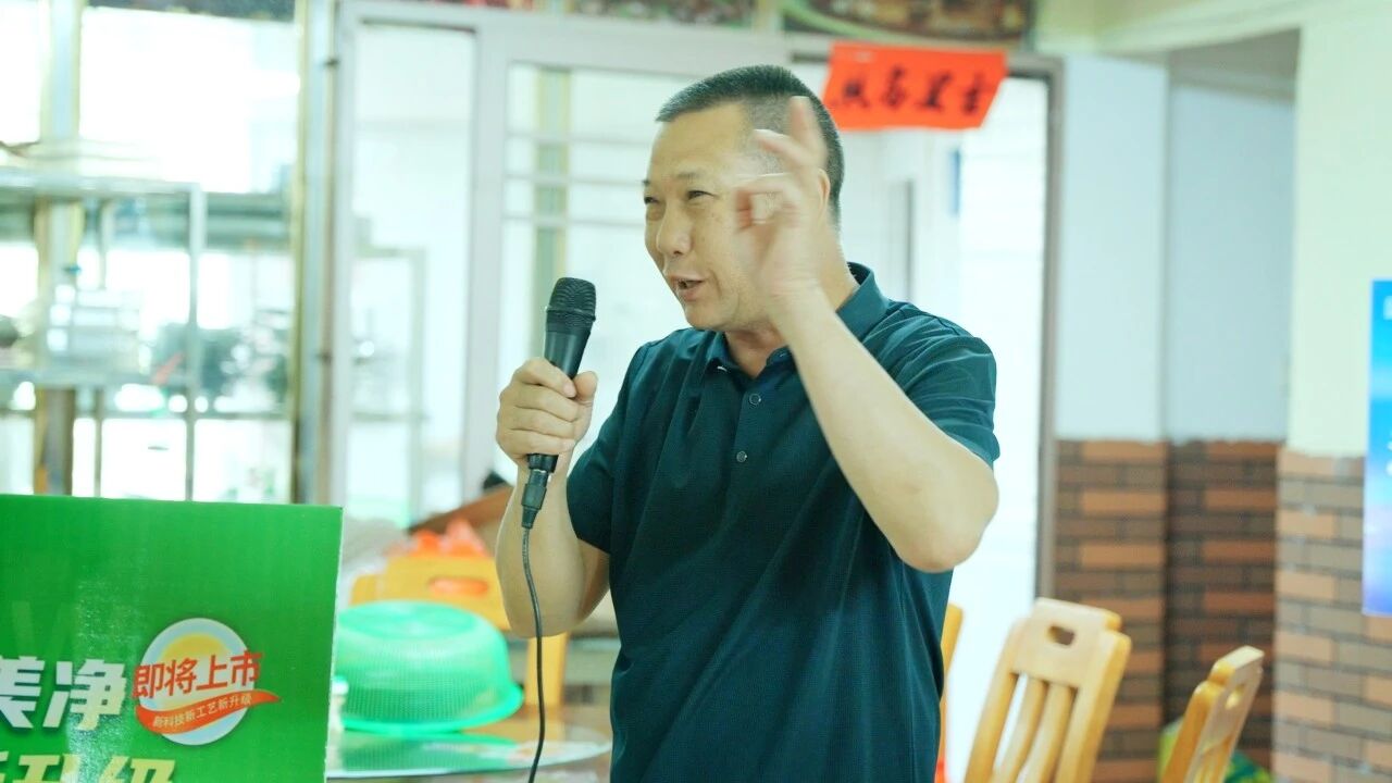 两大纳米产品联袂赋能，明德立达方案全新升级