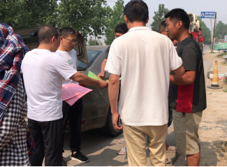 河南夏邑：三秋时间近 农机服务忙
