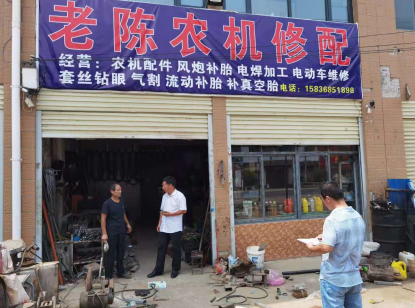 河南夏邑：三秋时间近 农机服务忙