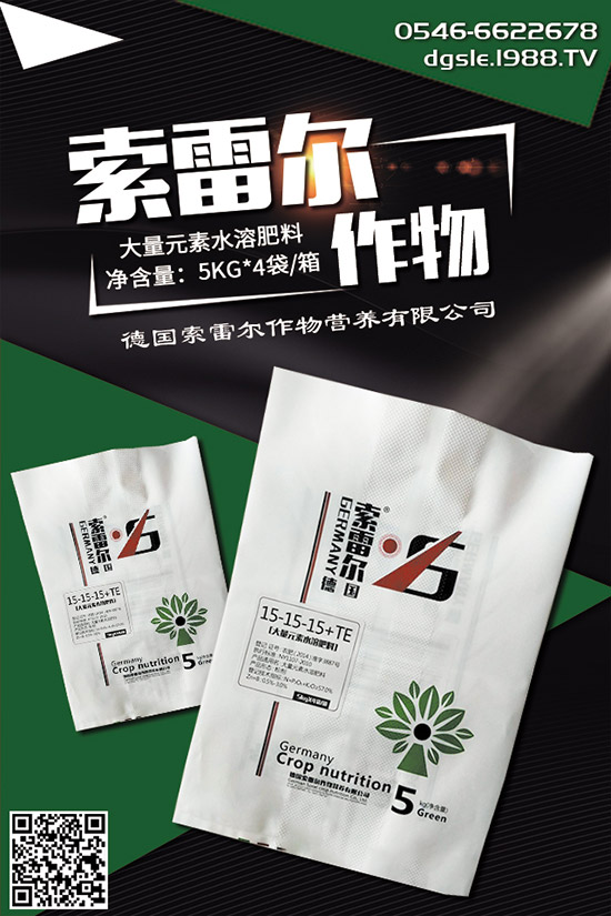 玉米什么时候种植好?玉米的种植时间和方法！