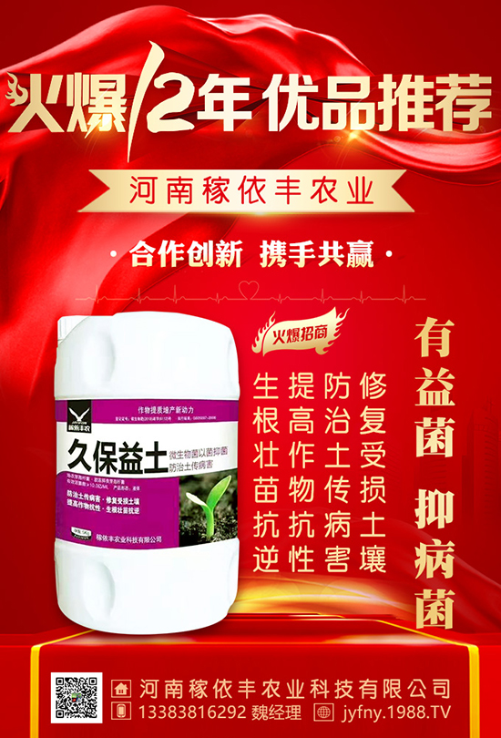 “氮磷钾”玉米统统需要它，如何施撒有方法！