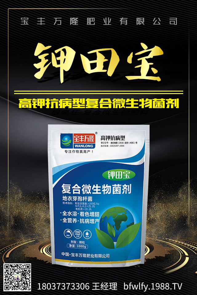 大豆变黄枯死怎么办?大豆变黄枯死症状特点