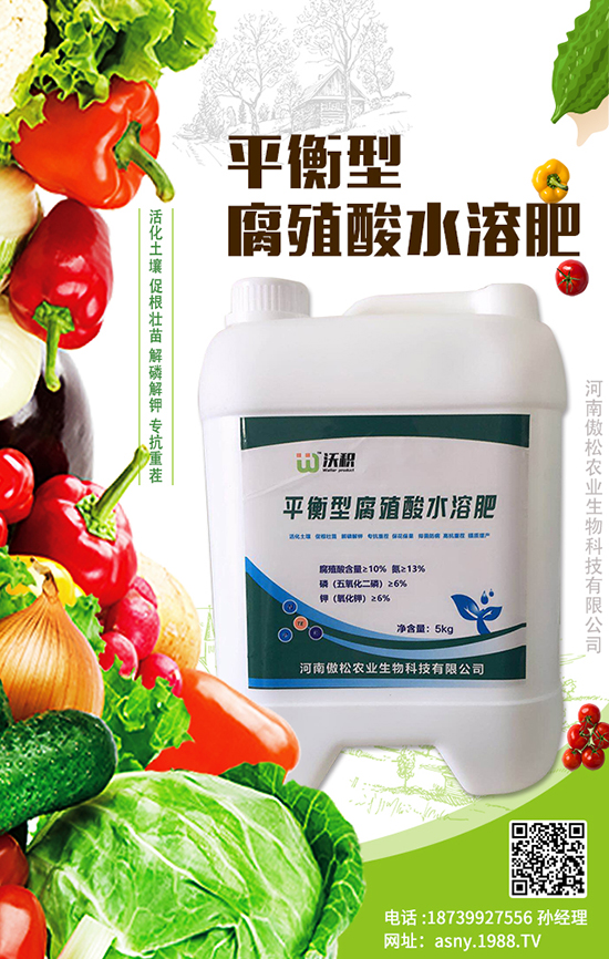 小麦增产技术