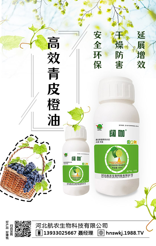 棉花怎么施肥？棉花的施肥原则有哪些？