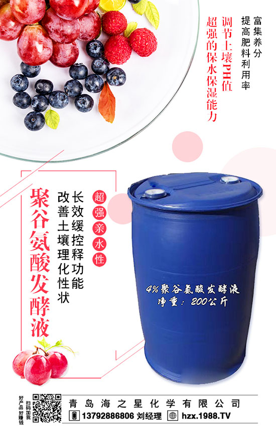 大豆粒粒饱满，施肥环节管理是关键