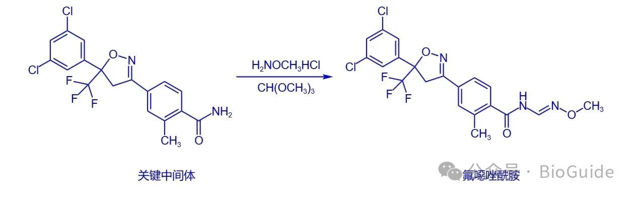 新型异噁唑啉类杀虫剂——氟噁唑酰胺