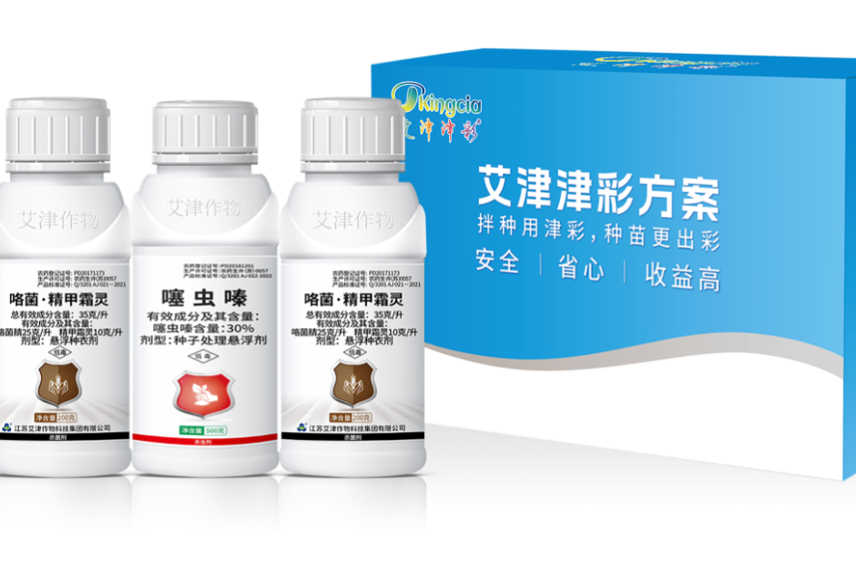 艾津集团销售额近15亿元，其创新产品独具匠心