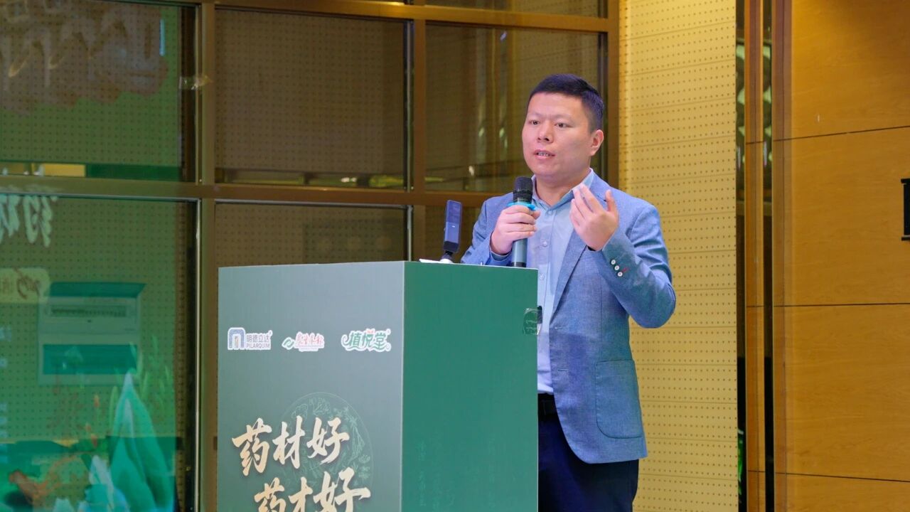 五大登记产品加持,明德立达全程健康管理方案表现卓越 五大登记产品加持,明德立达全程健康管理方案表现卓越