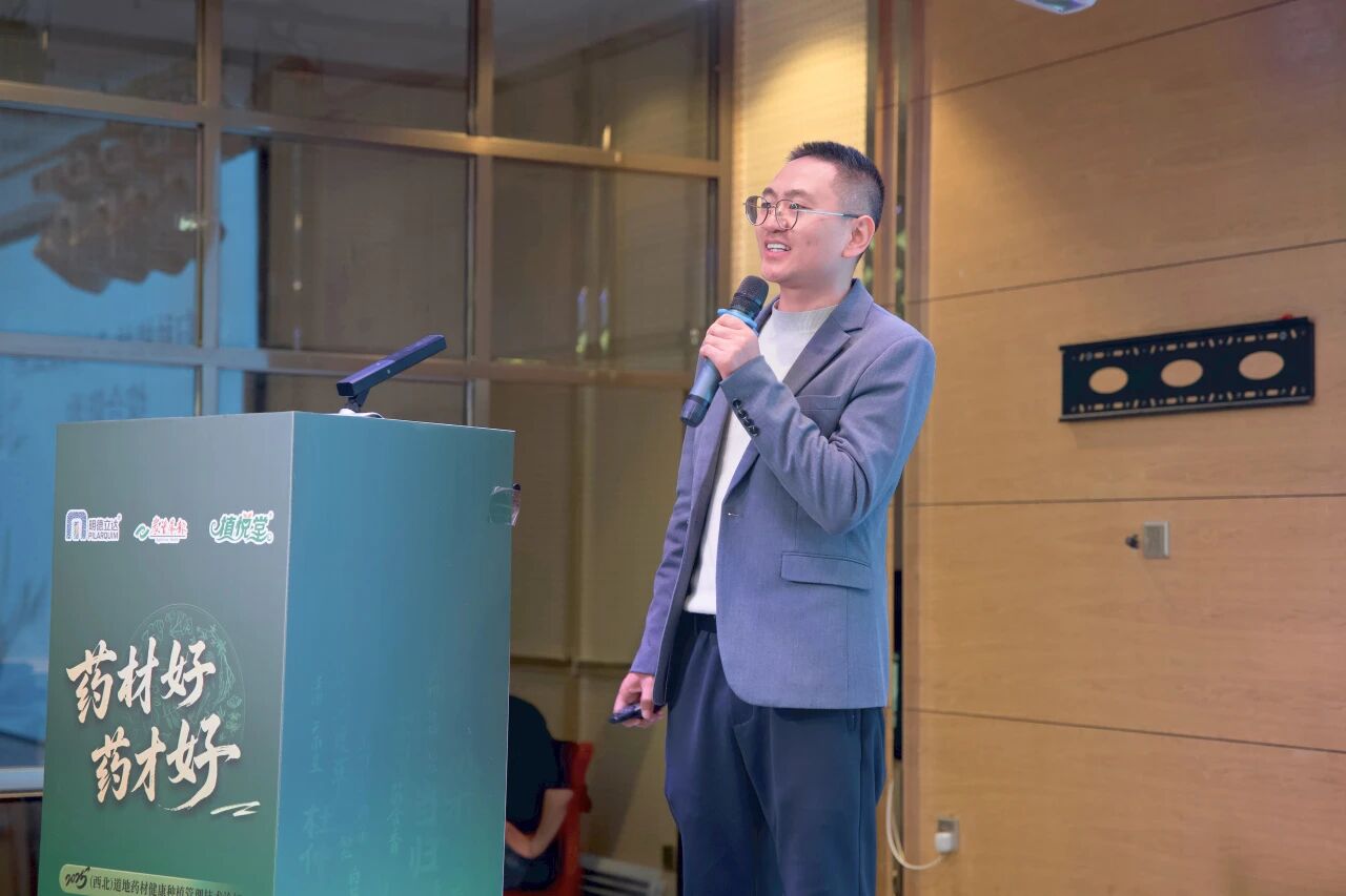 五大登记产品加持,明德立达全程健康管理方案表现卓越 五大登记产品加持,明德立达全程健康管理方案表现卓越