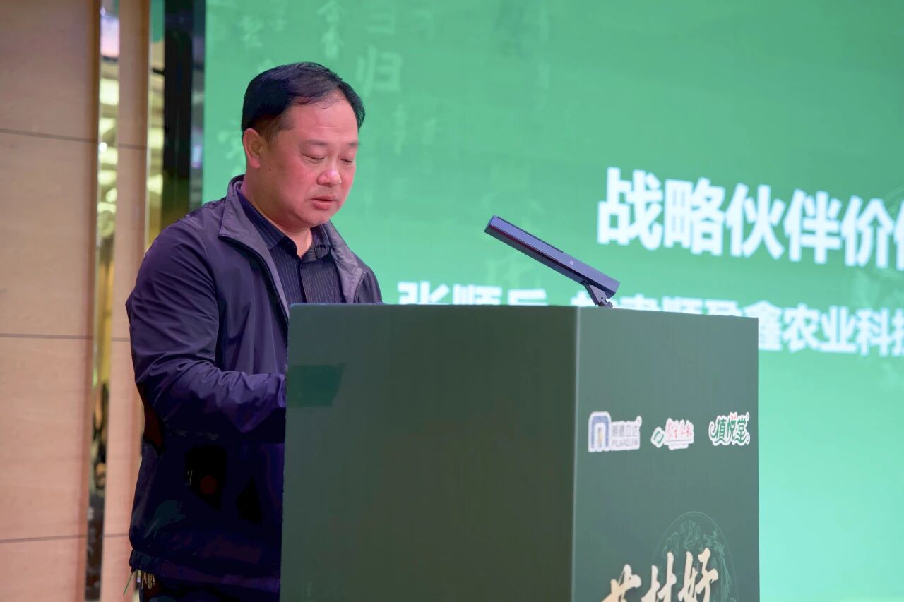 五大登记产品加持,明德立达全程健康管理方案表现卓越 五大登记产品加持,明德立达全程健康管理方案表现卓越