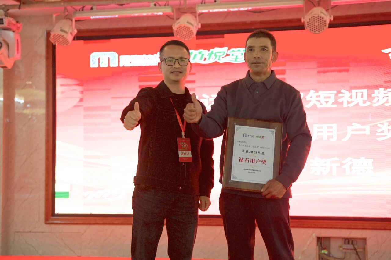 五大登记产品加持,明德立达全程健康管理方案表现卓越 五大登记产品加持,明德立达全程健康管理方案表现卓越