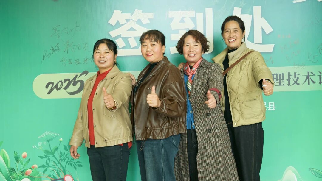 五大登记产品加持,明德立达全程健康管理方案表现卓越 五大登记产品加持,明德立达全程健康管理方案表现卓越