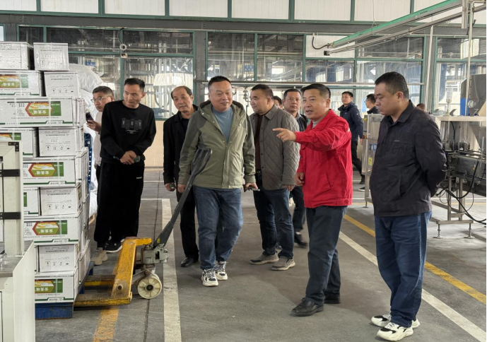 新政策·新思路·新产品——久易股份2025年度营销峰会顺利召开 新政策·新思路·新产品——久易股份2025年度营销峰会顺利召开