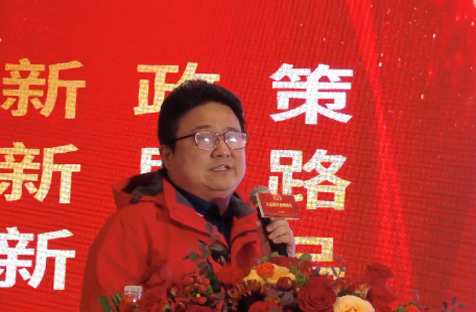 新政策·新思路·新产品——久易股份2025年度营销峰会顺利召开 新政策·新思路·新产品——久易股份2025年度营销峰会顺利召开