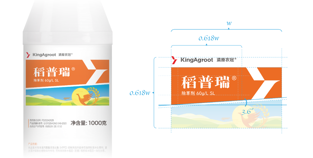 清原产品全线焕新，品牌视觉全面升级