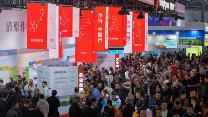 清原作物科学携创新产品矩阵盛大亮相“中国植保双交会”