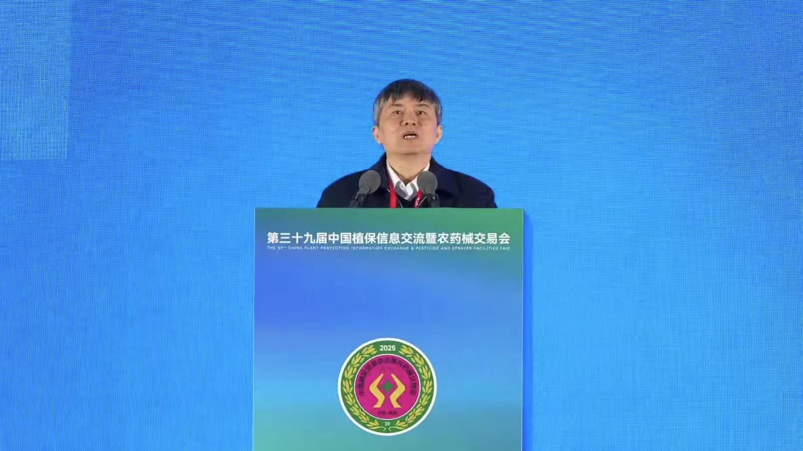 农药科技发展前沿动态，绿色农药创新五大重点