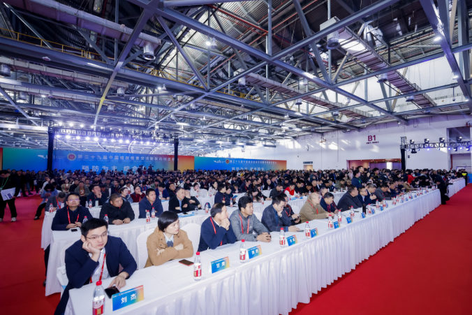 五十载初心不改！第39届“中国植保双交会”盛大开幕