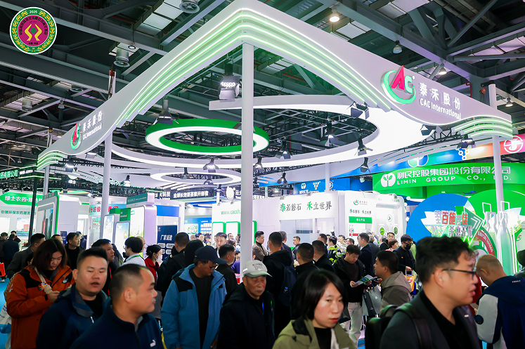 五十载初心不改！第39届“中国植保双交会”盛大开幕