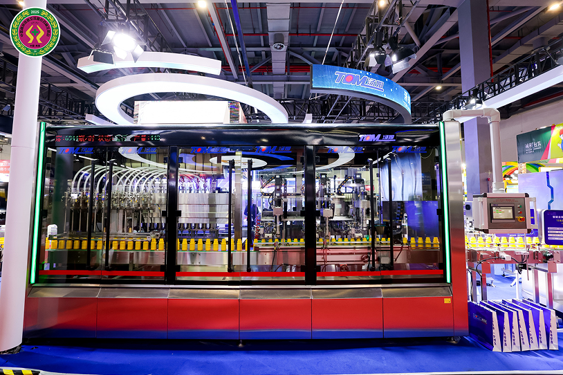 五十载初心不改！第39届“中国植保双交会”盛大开幕