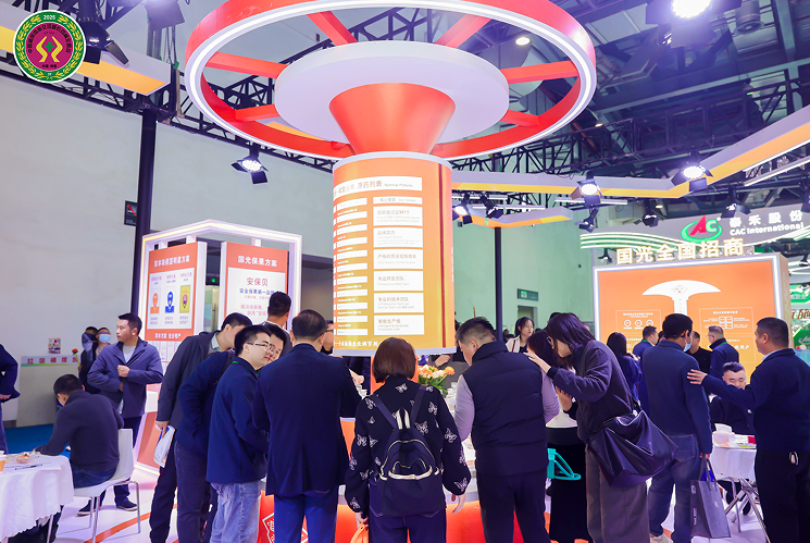 五十载初心不改！第39届“中国植保双交会”盛大开幕