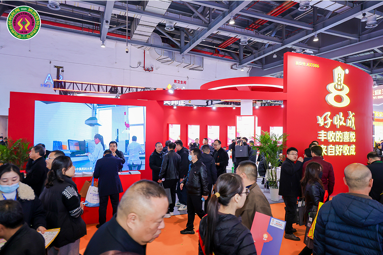 五十载初心不改！第39届“中国植保双交会”盛大开幕