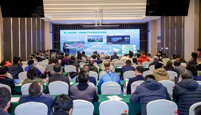 生物防治“三进”对接活动在江西南昌成功举办