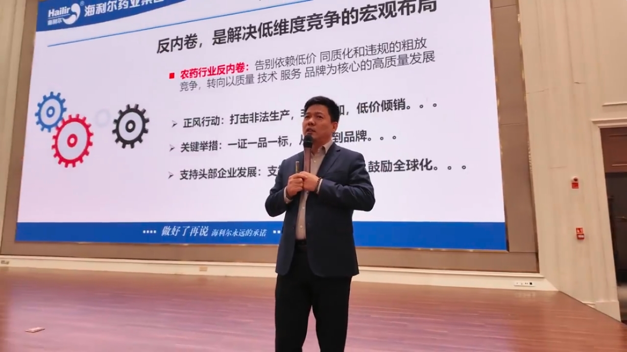 海利尔打造战略大品，栗健品牌实现开门红