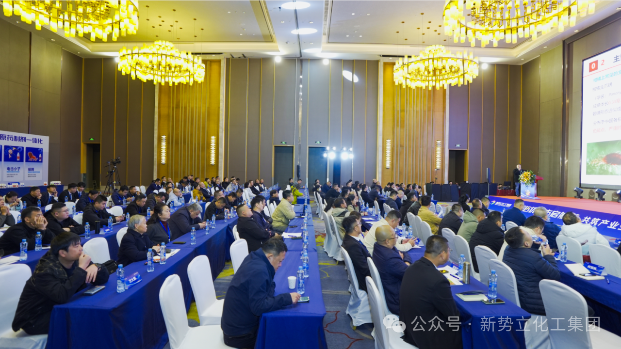 新势立“满达优”重磅上市，成功打破国际垄断