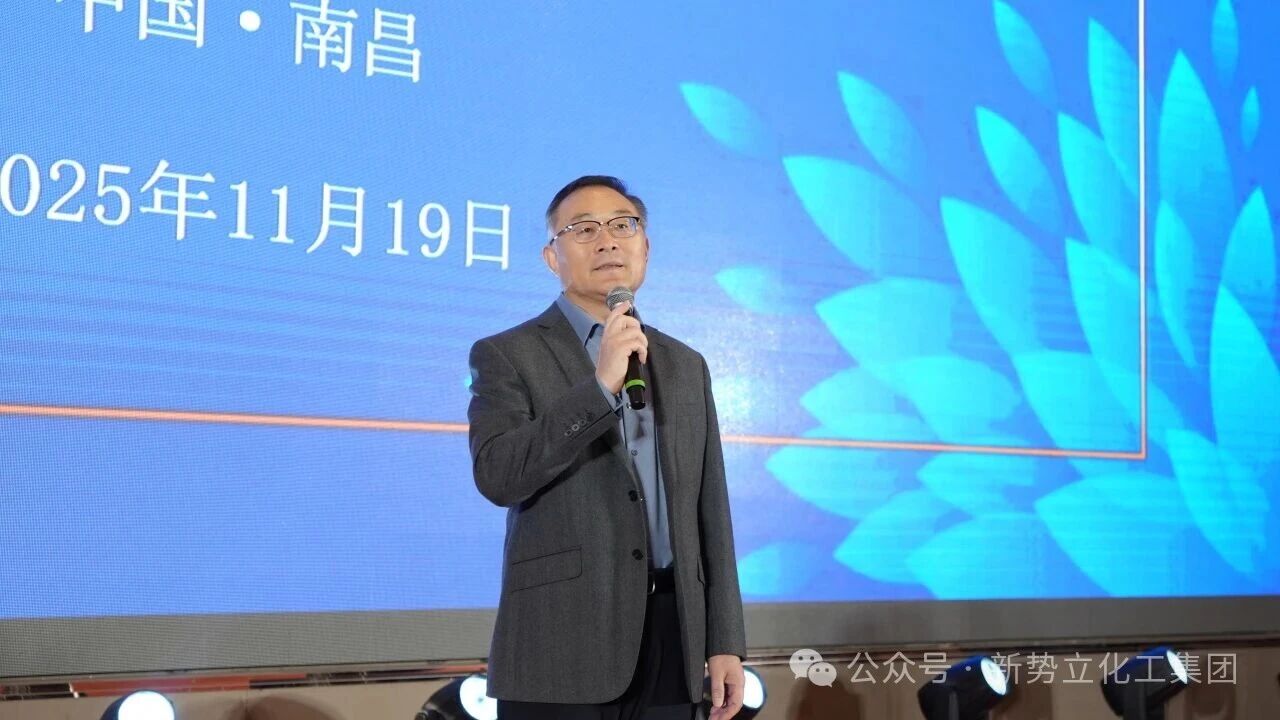 新势立“满达优”重磅上市，成功打破国际垄断