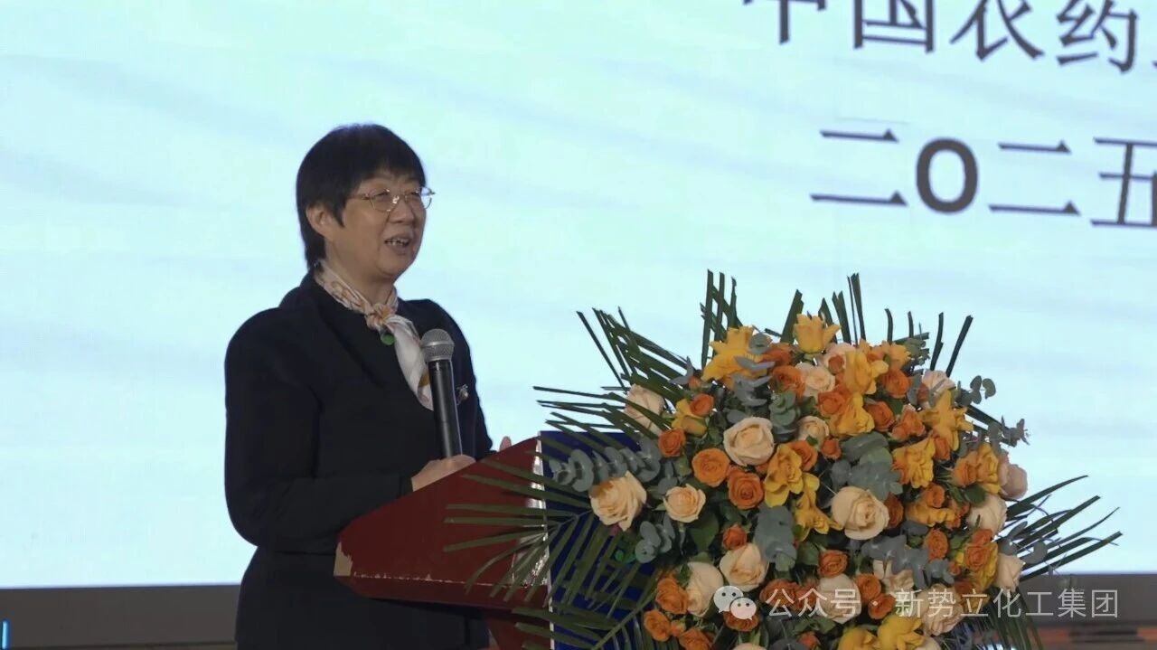 新势立“满达优”重磅上市，成功打破国际垄断