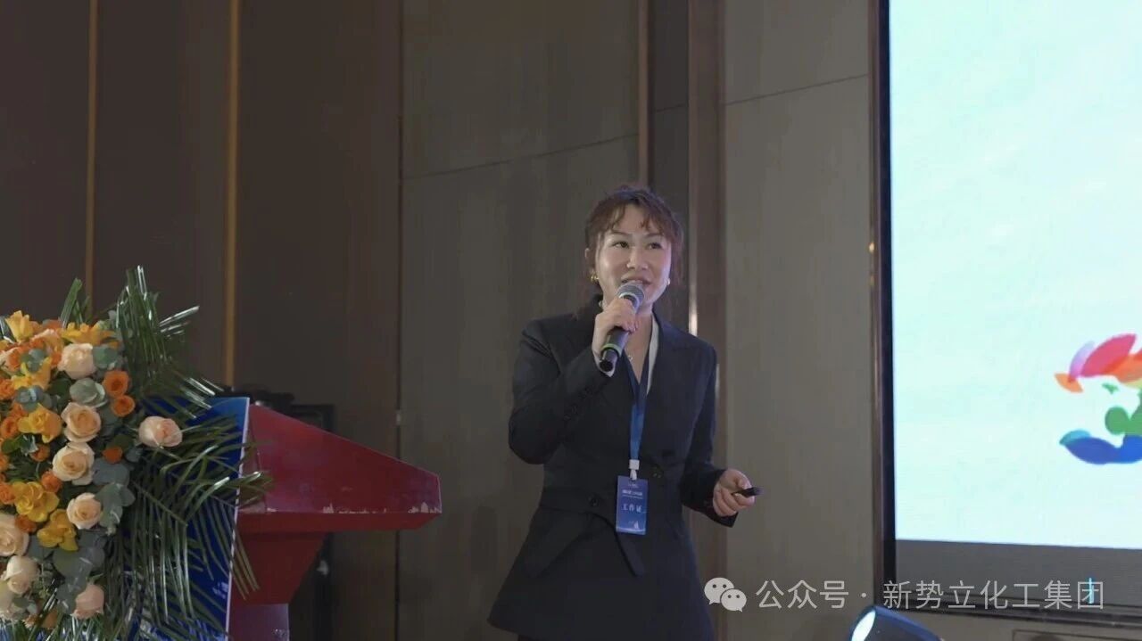 新势立“满达优”重磅上市，成功打破国际垄断