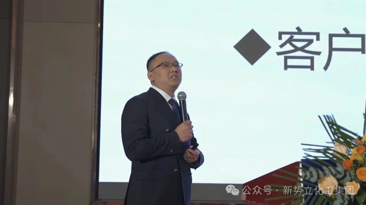 新势立“满达优”重磅上市，成功打破国际垄断