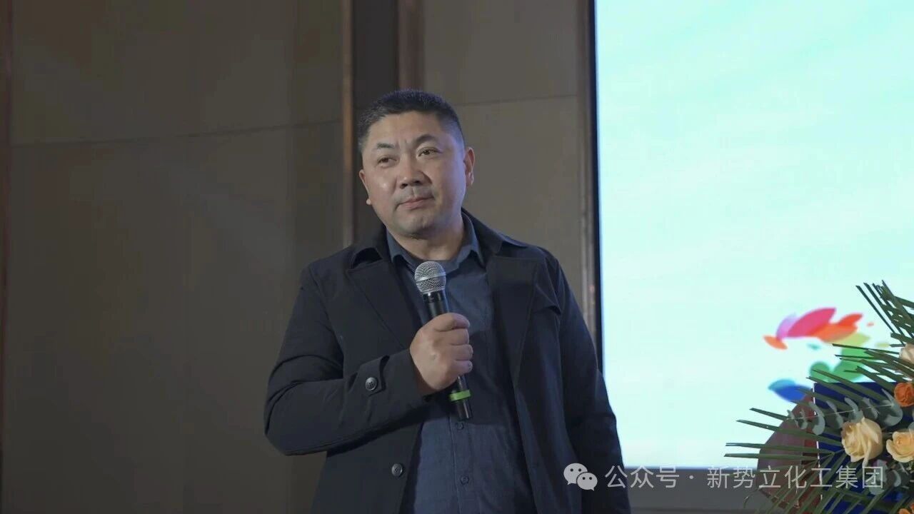 新势立“满达优”重磅上市，成功打破国际垄断