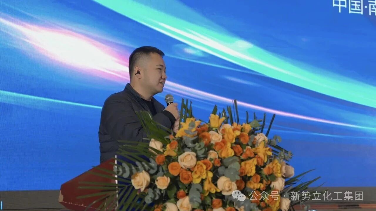 新势立“满达优”重磅上市，成功打破国际垄断