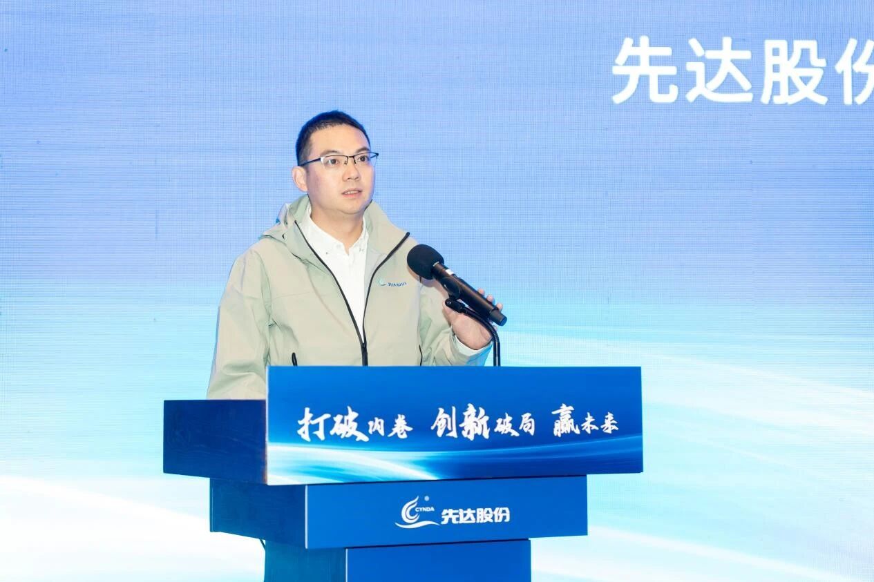 多款重磅产品集中亮相，先达创新迈入“3.0时代”