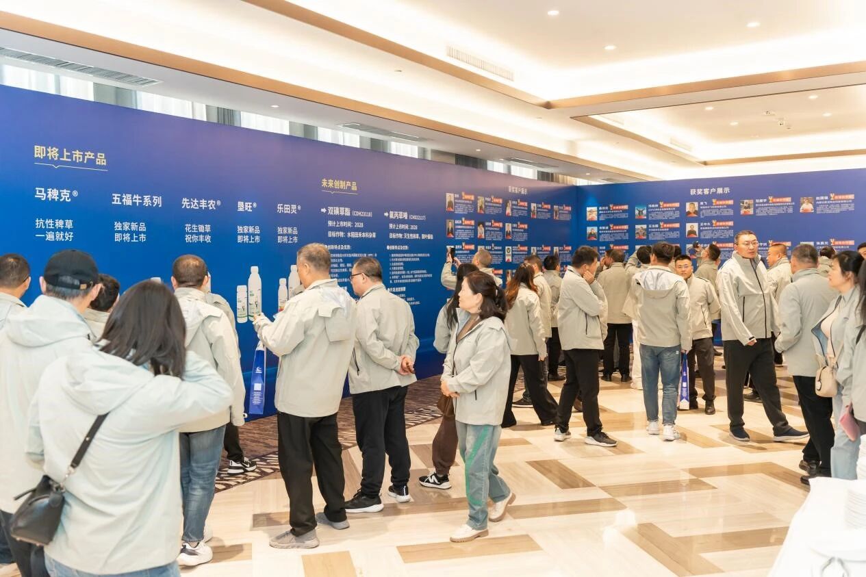 多款重磅产品集中亮相，先达创新迈入“3.0时代”