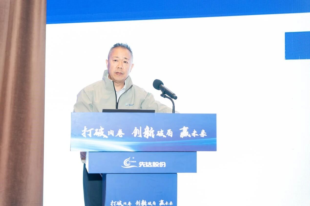 多款重磅产品集中亮相，先达创新迈入“3.0时代”